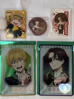 ウィンブレ ベースヤードトウキョー大集会　クリアアートカード 蘇枋隼飛　楡井秋彦