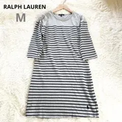 RALPH LAUREN ボーダーワンピース コットン100% グレー系