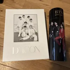 新品★BTS DICON ISSUE N°10 -BTS GOES ON 写真集