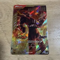 ガンバレジェンズ　仮面ライダー龍騎サバイブ　LR CX06-030