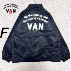 2026年最新】van jac コーチジャケットの人気アイテム - メルカリ