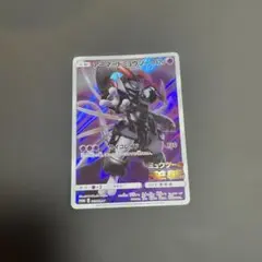 アーマードミュウツー：映画「ミュウツーの逆襲 EVOLUTION」 プロモ
