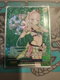 WS ヴァイス SP オールタイム・フィーバー アイネスフウジン サイン