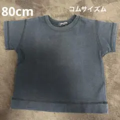 COMME CA ISM Tシャツ 80サイズ
