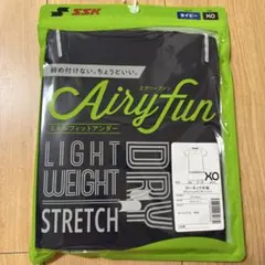 SSK Airy fun アンダーシャツ ネイビー XO