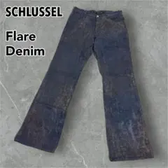2026年最新】SCHLUSSEL メンズ デニム・ジーンズの人気アイテム - メルカリ