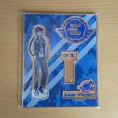 レオス ハーフアニバ アクスタ