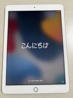 Item thumbnail for item 91d82506-9288-4a25-a230-ae946fa528cf