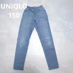 ライトブルー ダメージ加工 スキニーパンツ