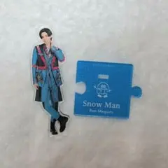 目黒蓮 アクスタ 第3弾