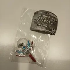 ウルトラマン 変身アイテムめじるしアクセサリー オメガスラッガー