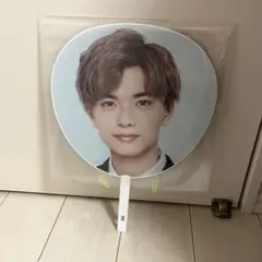 高橋恭平 アオハル 2019 うちわ