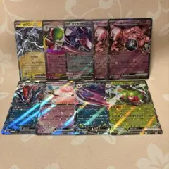 ポケモンカード ex まとめ売り