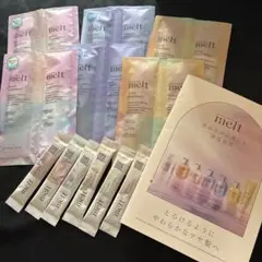 melt Moist Shampoo Treatment サンプルセットのサムネイル