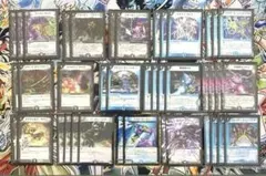 2026年最新】デュエマクラシック08の人気アイテム - メルカリ
