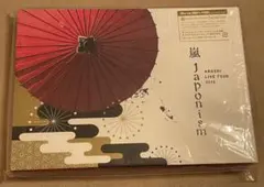 嵐 ARASHI LIVE TOUR 2015 Japonism 初回プレス仕様