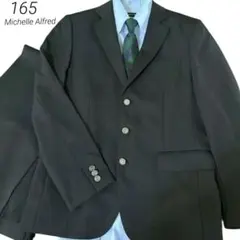 卒服　ミッシェルアルフレッド他　卒業入学式　フォーマルセット　165【匿名配送】 楽天市場】卒入学超目玉 小学校 卒業式 女の子 正統派スーツ