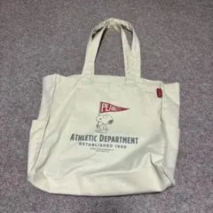 ベージュ トートバッグ