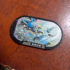 ポケモンメザスタ ルカリオ 126 星5