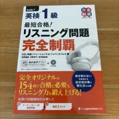 Item thumbnail for item 134f77eb-b164-4fc2-87f9-3a3162cceeb5