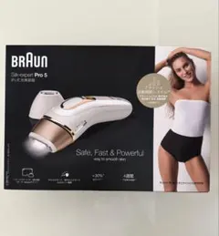 新品・未開封】Braun silk expert pro5 PL5014 - メルカリ