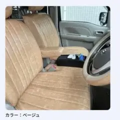 シボレー アストロ セカンドシート グレー ファブリック 後部座席