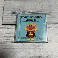 音楽：山下毅雄／ミュージッククリップ㉛『 ガンバの冒険』国内盤CD
