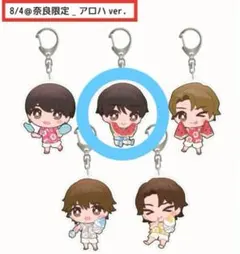 愛美様 リクエスト 2点 まとめ商品