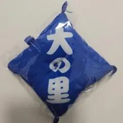 Item thumbnail for item 9390d615-4d39-43d9-9513-402660c0b021