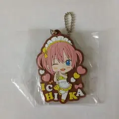 五等分の花嫁　いちか　ラバーストラップ