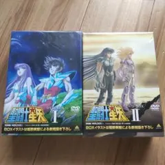 2026年最新】聖闘士星矢 DVD-BOX 2 ドラゴンBOX(中古品)の人気アイテム