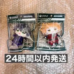 【未開封】にじさんじ にじぱぺ 剣持刀也 伏見ガク 咎人 4周年 まとめ売り