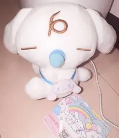 2026年最新】シナモロール ぬいぐるみ 等身大の人気アイテム - メルカリ