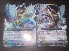 サ*ク様 ヴァンガード 初期SP 22枚セット サ*ク様 ヴァンガード 初期SP 22枚セット サ*ク様 ヴァンガード 初期SP