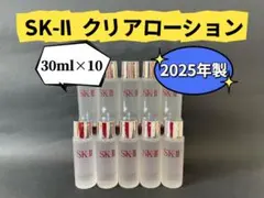 2026年最新】新品 本 さくら日和の人気アイテム - メルカリ
