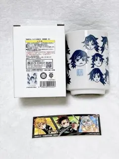 鬼滅の刃　へんてこ顔 湯のみ 冨岡義勇　ジャンプショップ購入特典