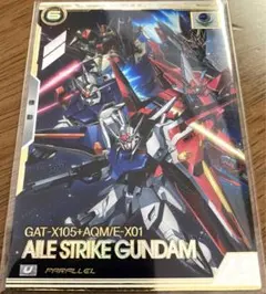 エールストライクガンダム　パラレル　ST04-001　2枚 GUNDAM CARD GAME/Limited BOX Ver.Beta]エールストライク