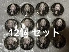 東リべ 原画展 アルティメタルバッジコレクション マイキー 佐野万次郎