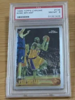 [PSA8] 1996 Topps Chrome Kobe Bryant