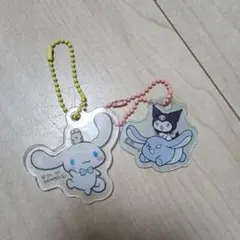 すかいらーくグループ限定　キーホルダー　シナモロール　クロミ