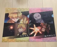 鬼滅の刃 クリアファイル 2枚セット