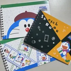 ファミマ 非売品 ドラえもん スケッチブック 3種