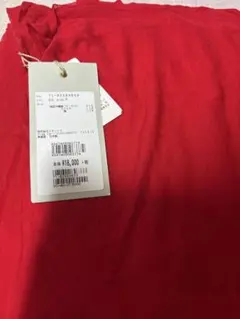 ら*ん様 新品未使用　ストール