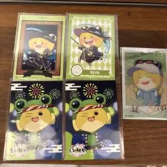 カラフルピーチ　シヴァさん　まとめ売り