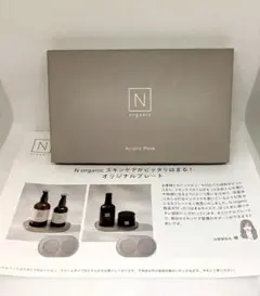 N organic アクリルプレート