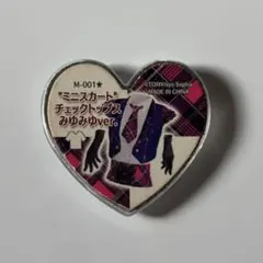 シアン様 リクエスト 2点 まとめ商品