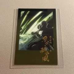 2025年最新】不死川実弥 ブロマイド くじの人気アイテム - メルカリ