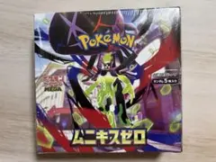 【新品未開封】ポケモンカード ムニキスゼロ BOX シュリンク付きのサムネイル