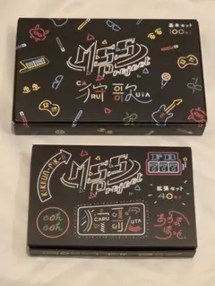 2026年最新】mssp ブロマイドの人気アイテム - メルカリ
