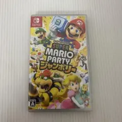 【新品未開封】 スーパーマリオパーティ ジャンボリー